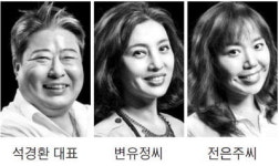 속초 극단 파람불 전국 연극제 대상