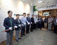 [춘천]춘천 어르신 일자리센터 개소