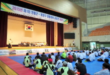 [영월]영월군-인천시 계양구 생활체육 교류전