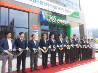 원주혁신도시 금융권 진출 본격화