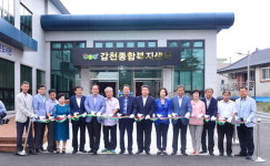 [횡성]횡성 갑천종합복지센터 준공식