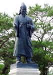 [의병장 류인석] 3. 의암 사상