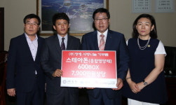 [춘천]청해, 어르신 종합영양제 기부