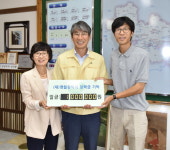 [영월]영월읍 해오름, 지역인재 육성 장학금 기탁