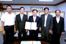 [홍천]홍천 클럽모우 골프 앤 라이프스타일 장학금 기탁