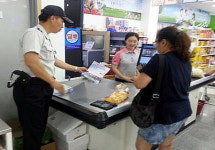 [춘천]춘천 남산파출소 보이스피싱 예방활동