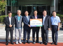 신한은행 강원본부 강원재활원 방문
