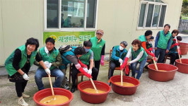 [평창]평창군새마을회 재생비누 만들기