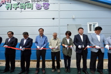 [정선]정선군 유용곤충 사육시설 준공