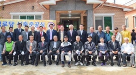 [원주]원주 행구동 오리현 경로당 준공