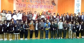 고성서 정철선생 문학 혼 새겼다