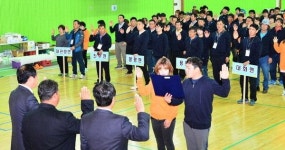 [평창]평창농업인가족 한마음 대회