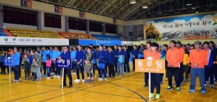 횡성서 옥외광고인 체육대회