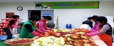 [태백]태백 구문소동 주민자치위 김치 전달