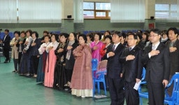 [화천]화천여성단체협 화합한마당