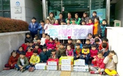 [춘천]춘천 퇴계연꽃어린이집 김장봉사