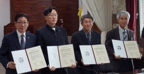 [횡성]횡성 둔내면-서울 종암동 자매결연