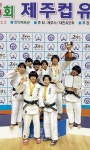 원주 영서고, 제주컵 유도대회 우승