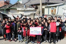 Ktis 강원CS사업본부 연탄 기부