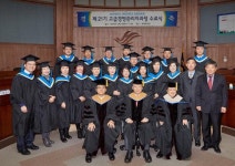 한림대 경영대학원, AMP 과정 수료식