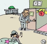 인재 영입 고(考)