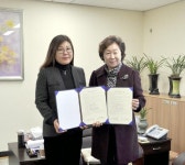 쉼표우두점춘천지역자활센터 | [춘천]춘천시문화재단·춘천지역자활센터 업무협약