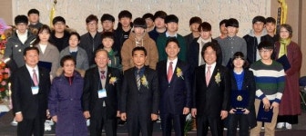 재춘충청향우회 회장 이·취임식