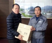 [정선]정선 사북기업협의회 성금 기탁
