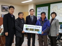 [영월]영월읍 서광석 씨 성금·장학금 1000만원 기탁