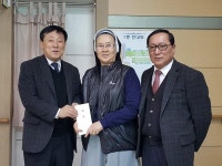 강원고속 성금전달