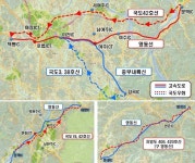고속도로 막힐땐 우회도로로