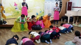 [춘천]춘천동부노인복지관 복주머니 나눔 행사