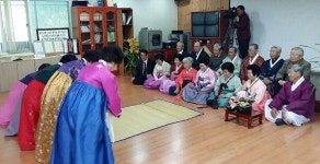 [횡성]횡성 설 합동 세배