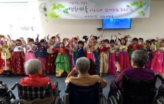 [춘천]퇴계연꽃어린이집, 연화마을 어르신께 세배