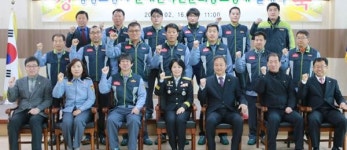 [횡성]횡성 둔내 산악전문의용소방대 발족