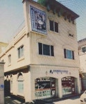 [강원 부동산 정보] 추천 매물