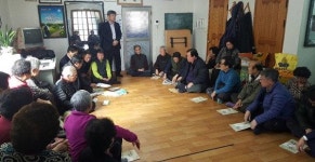 [횡성]횡성농협 조합운영 설명회