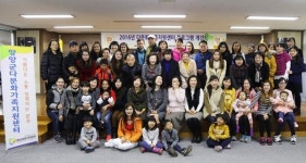 [양양]양양군다문화가족지원센터 프로그램 개강식