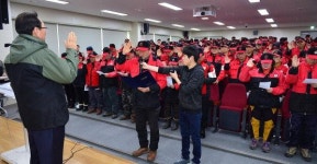[횡성]횡성군 산불감시단 발대