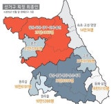 그들은 강원을 버렸다