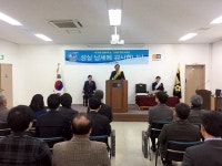 [홍천]안영혁 대명레저산업 대표 일일 명예세무서장