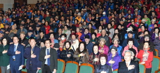 [원주]원주 노인일자리 사업 발대식