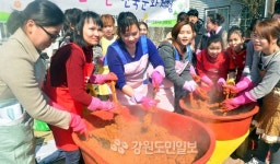 한국 전통맛 배워요