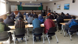 공주시친환경농업인연합회 | [춘천]춘천친환경농업인연합회 총회