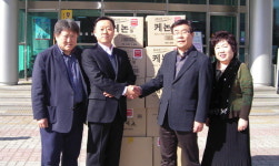 [춘천]춘천 퇴계종합약국-자연엔에스 이웃돕기