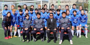 화천 여자축구단, 올 시즌 첫 연승 도전
