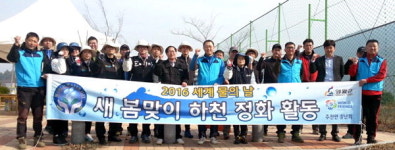 [영월]영월 주천면 사회단체 대청소