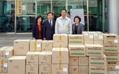 [춘천]춘천 대룡산약국 의약품 기부