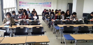 성별영향분석평가 관계자 워크숍