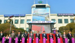 [춘천]제2도약 기대·60년 역사 사라져 아쉬워